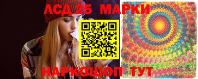 метамфетамин Кулебаки