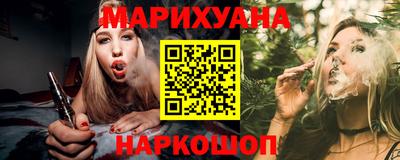 ГАЛЛЮЦИНОГЕННЫЕ ГРИБЫ Кумертау