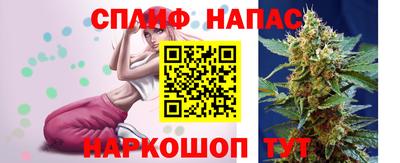 метамфетамин Кулебаки