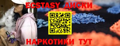 метамфетамин Кулебаки