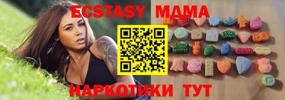 ГАЛЛЮЦИНОГЕННЫЕ ГРИБЫ Кумертау