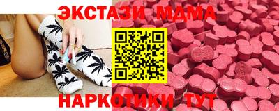 метамфетамин Кулебаки