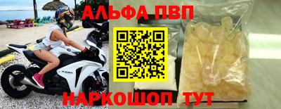 ГАЛЛЮЦИНОГЕННЫЕ ГРИБЫ Кумертау