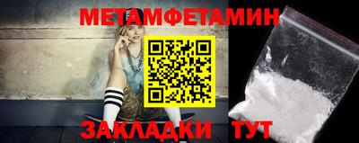 ГАЛЛЮЦИНОГЕННЫЕ ГРИБЫ Кумертау