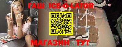 ГАЛЛЮЦИНОГЕННЫЕ ГРИБЫ Кумертау