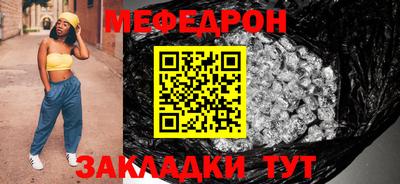 ГАЛЛЮЦИНОГЕННЫЕ ГРИБЫ Кумертау