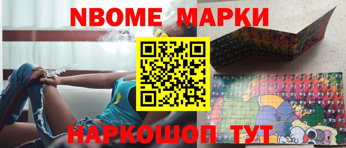 LSD-25 экстази кислота  Вход с VPN  LSD-25 экстази ecstasy  Кудымкар 